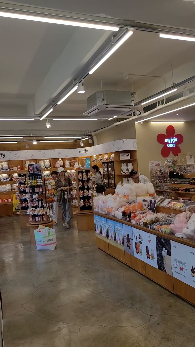 miffy 존